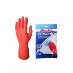 BEYBİ BULAŞIK ELDİVENİ NO 9- 9.5