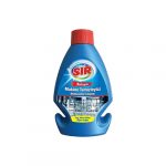 SIR BULAŞIK MAKİNESİ TEMİZLEYİCİ 250 ML